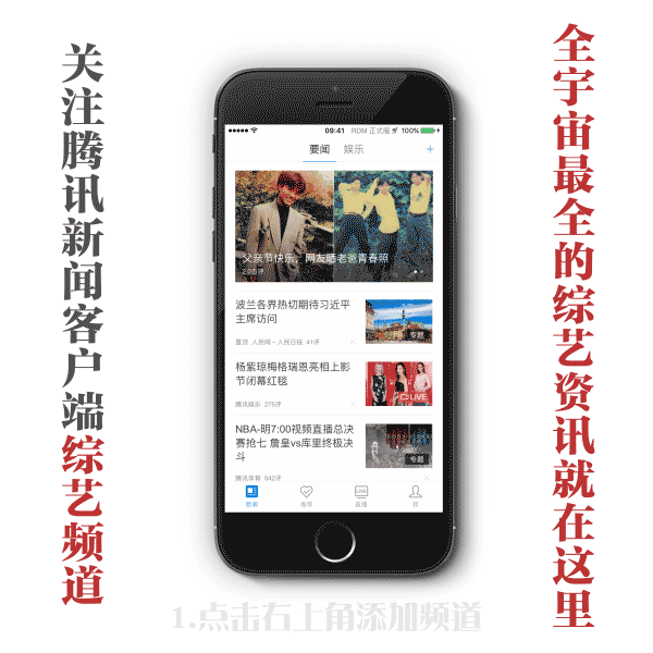 󏈂Մ̎ϱP(gun)ϵ J(rn)硱Ѧ֮t